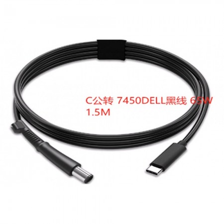 Адаптер перехідник USB-C Dell 7450HDELL, 65W, 1.5M