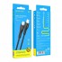 Кабель USB C to Lightning Borofone BX51, 1 м, 12W PD, підтримка передачі даних, до 3A