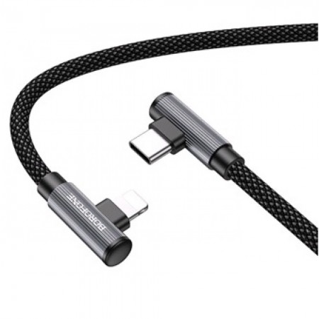 Кабель USB C до Lightning Borofone BU50, магнітний, 27W PD, довжина 1 м