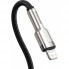 Кабель USB-C на Lightning 20W Baseus CATLJK-01, чорний, швидка зарядка 20 Вт, довжина 0.25 м, захист від перегріву