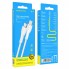 Кабель USB C to Lightning Borofone BX51, 1 м, 12W PD, підтримка передачі даних, до 3A