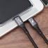 Кабель USB C to Lightning Veron CL09s Nylon 20W, 0.25м, захист від перегинів, висока міцність