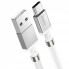 Кабель USB Type-C Hoco U91 Magnetic 2.4A, 1 м, білий, магніти, міцна обмотка, висока еластичність