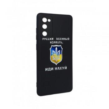 Захисний чохол для Xiaomi Redmi Note 11 Pro Soft Touch TPU Case, з принтом 'Корабель'