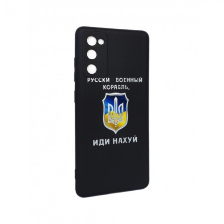 Захисний чохол для Xiaomi Redmi Note 11 Pro Soft Touch TPU Case, з принтом 'Корабель'