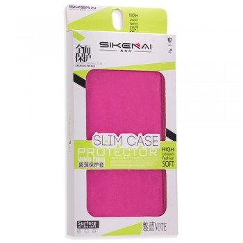 Захисний чохол-книжка для Xiaomi Redmi 3 / 3S / Pro Slim Leather Book