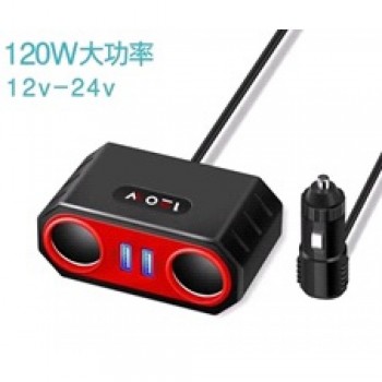 Розгалужувач прикурювача SK-807, 2S, 2.1A, 2 USB