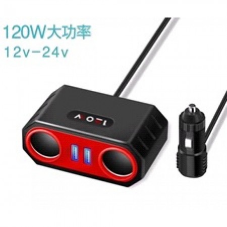 Разветвитель прикуривателя SK-807, 2S, 2.1A, 2 USB