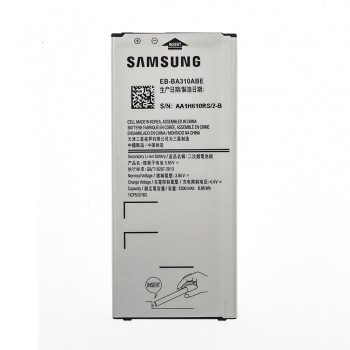 Акумулятор Samsung D880 KMT 1200 mAh