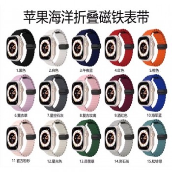 Ремінець Magic Lock Ocean Design Apple Watch 42 mm 44 mm 45 mm 49 mm Рожево-червоний