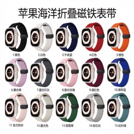 Ремінець Magic Lock Ocean Design Apple Watch 42 mm 44 mm 45 mm 49 mm Рожево-червоний