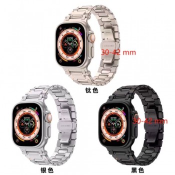 Ремінець для Apple Watch Magik Lock 3 Bead, 42/44/45/49 мм, Starlight