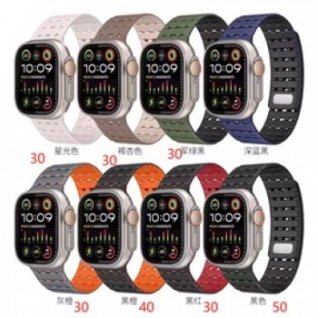 Силиконовый ремешок для Apple Watch 42/44/45/49 мм Magic Double Color, Starlight
