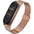 Ремінець Xiaomi Milanese Loop Mi Band 7 Rose Gold