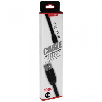 Кабель Lightning Vian 2A, 1 м, білий