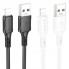 Кабель Lightning Borofone BX80, 2.4A, 1м, надміцний, еластичний