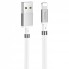 Кабель Lightning Hoco U91 Magnetic, 2.4A, 1м, білий, суперміцний, магнітний, з 148 мідними жилами