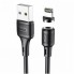 Кабель Lightning Hoco X52 Magnetic, 1м, 2.4A, чорний