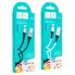 Кабель Lightning Hoco X72 Silicone, 2.4A, 1м, черный, экологически чистый силикон, высокая прочность, эластичность
