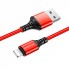 USB кабель Borofone BX54 Lightning 2.4A (1м), чорний, хромований роз'єм, висока зносостійкість