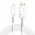 Кабель Micro USB Hoco X24 Pisces, 1.2 м, TPE обплетка, пружинний захист