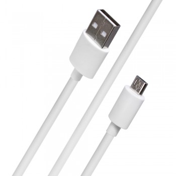 Кабель Micro USB 5A Baseus 1м, білий, швидка зарядка, підтримка передачі даних