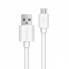 Кабель Micro-USB Yoobao YB-402, 2 м, білий, 2A, міцний і зносостійкий матеріал