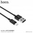 Зарядний і синхронізаційний кабель Hoco X23 Skilled Micro USB, 1 м, чорний, TPE, 2A