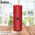 Bluetooth колонка Hoco BS33 Voice Sports, чорна, 45W, 1200mAh, BT V5.0