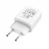 Зарядний пристрій Home Charger 2.1A 2U Hoco C62A White з розумною ідентифікацією, EU штекер, вогнестійкий матеріал, швидка зарядка, компактний розмір 82x40x27 мм, легкий 56 г
