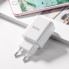 Зарядний пристрій Home Charger 2.1A 2U Hoco C62A White з розумною ідентифікацією, EU штекер, вогнестійкий матеріал, швидка зарядка, компактний розмір 82x40x27 мм, легкий 56 г