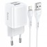 Сетевое зарядное устройство для iPhone Hoco N8 2.4A с кабелем Lightning 1м, 2 USB-порта, огнеупорный PC, белое