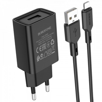 Сетеве зарядне пристрій Borofone BA68A 2.1A з кабелем Lightning 1м, Black – швидка зарядка для iPhone
