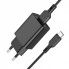 Зарядний пристрій 2.1A з USB-C кабелем 1м Borofone BA68A — Чорне, вогнестійкий ABS і PC, 5В/2,1А, європейська вилка, компактні розміри 83*35*23мм