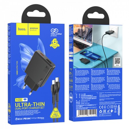 Зарядний пристрій Hoco N38 20W з кабелем Type-C (1м), підтримка PD QC3.0, вогнестійкий матеріал, європейський стандарт, розміри 86х46х14 мм, вага 64 г.