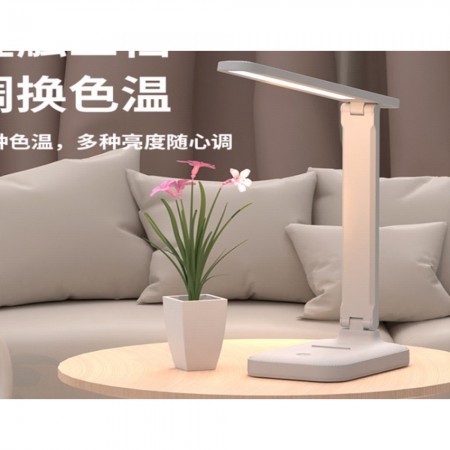 Настільна лампа KMT-2212 1200 mAh, біла, холодне світло