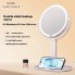 Дзеркало з LED підсвіткою DC007-4, двостороннє, обертання 360°, регулювання висоти