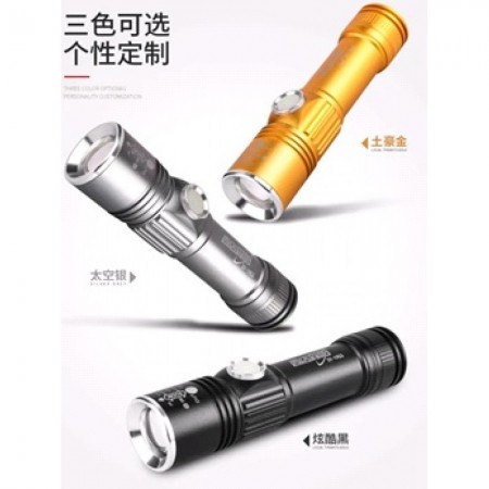 Карманный фонарик SY-1903, ручной, аккумуляторный, с USB и ZOOM, черный