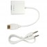 Перехідник HDMI на VGA з аудіо, Baseus White