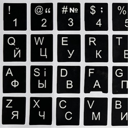 Нак stickers на клавіатуру з українським алфавітом, чорні, універсальні, самоклеючі