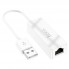 USB Ethernet адаптер Hoco UA22 Acquire 100 Mbps, белый