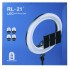 Кільцева LED лампа Veron 54 см RL-21