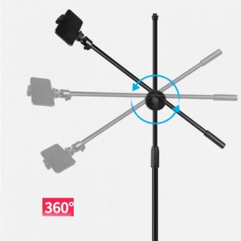 Штатив тримач з кріпленням до лампи Veron, універсальний та регульований для фото та відео зйомки