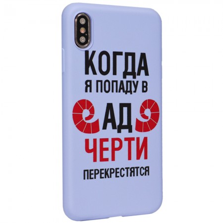 Захисний чохол для смартфона Xiaomi, модель Redmi Mi 9T Pro (K20 Pro), з принтом, стильний і міцний