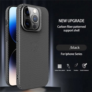 Захисний чохол для iPhone 15 Pro Max Camera Stand Carbon Case, чорний