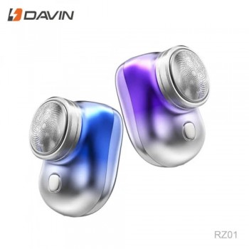 Машинка для видалення катишків Davin RZ01, акумуляторна, три леза