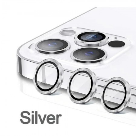 Захисне скло Camera Glass Steel для iPhone 13 Pro/13 Pro Max, сріблясте, стійке до ударів, висока прозорість