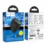 Зарядний пристрій для дому Hoco CS42A 30W з підтримкою PD і QC3.0, Type-C і USB-A, з кабелем C to Lightning 1м, чорне, вогнестійкий матеріал, вилка ЄС