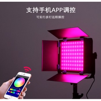 Лампа видеосвіт LED YB-500C RGB Veron 50 Вт, 288 світлодіодів, колірна температура 3200-5600 K, RGB 360 кольорів, CRI 97+, управління через додаток