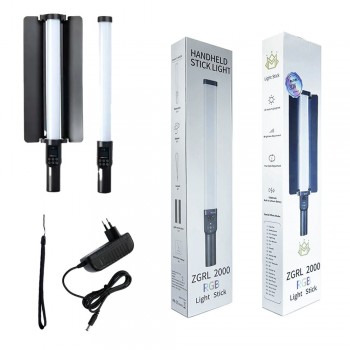 Лампа видеосвіт LED ZGRL-2000RGB Veron з RGB підсвіткою та потужністю 2000 лм